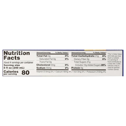 Jumex Pineapple Nectar from Concentrate 33.8 fl oz