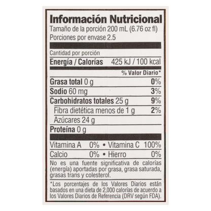 De la Granja Orange Juice 16.9 fl oz