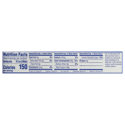 Goya Guava Nectar 33.8 fl oz