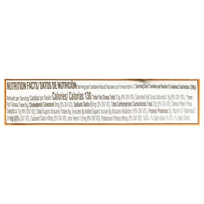 Goya Chocolate Maria Cookies 3.5 oz