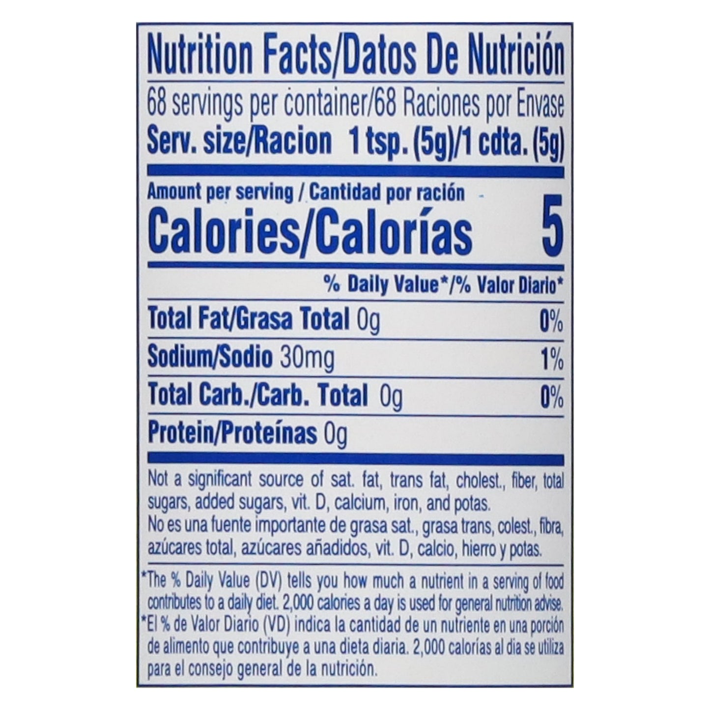 Base para cocinar Goya Culantro 12 oz