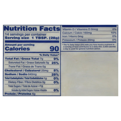 Quesos La Ricura White Cheese 14 oz