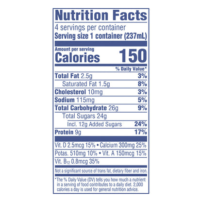 Lala Low Fat Chocolate Milk 4 ea