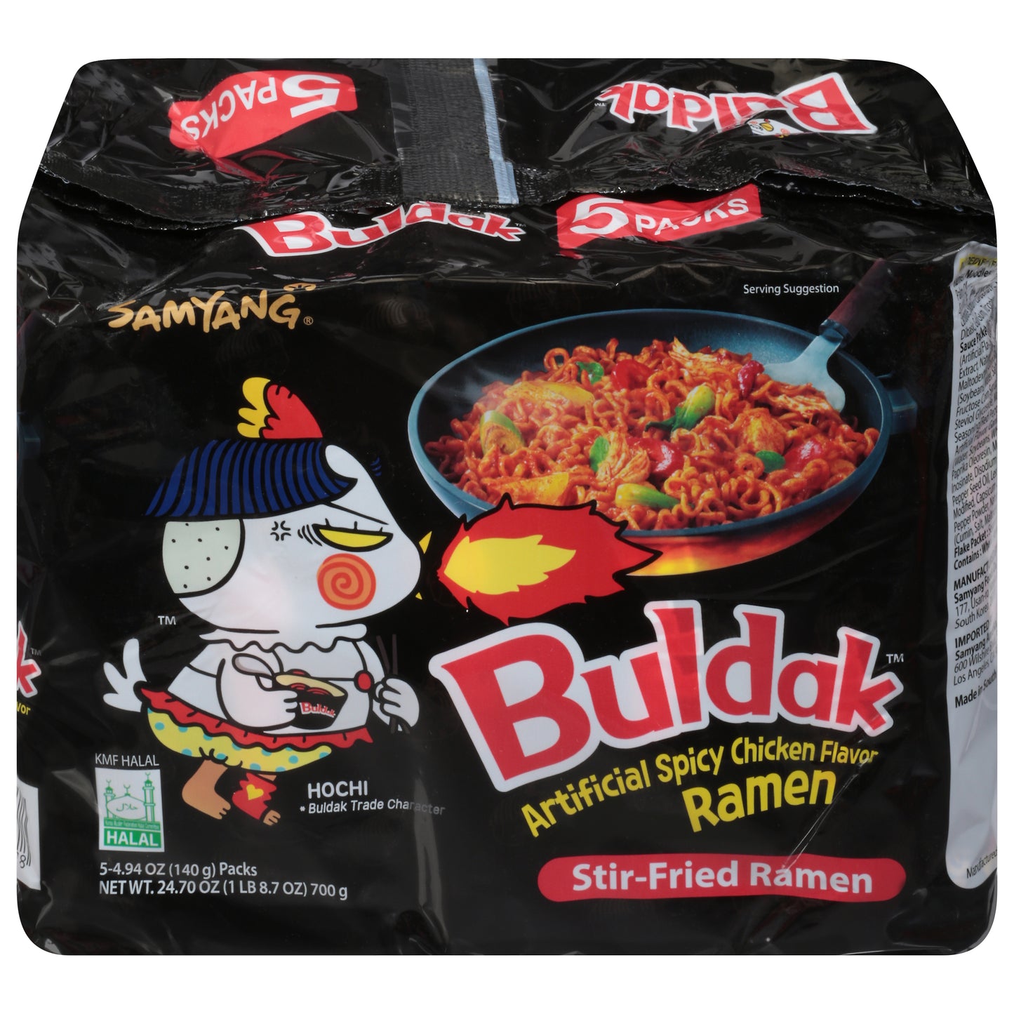 Samyang Buldak Spicy Chicken Flavor Ramen 5 - 4.94 oz Packs