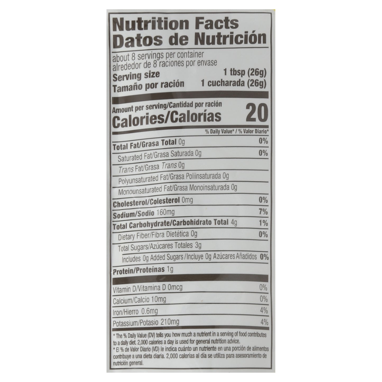 Natura's Concentrated Tomato Paste 7.1 oz