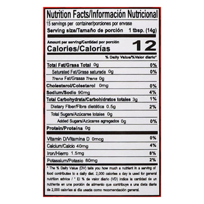 Tradiciones Andinas Panca Pepper Paste 7.5 oz