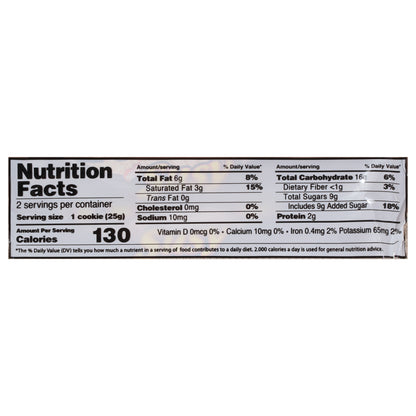 Nestle Susy Chocolate Wafer 4 ea