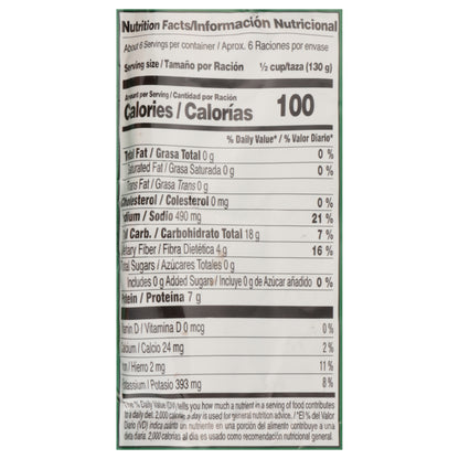 Ducal Whole Red Beans 28 oz