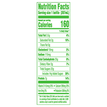 Activia Strawberry Banana Probiotic Lowfat Yogurt Drink, Probiotic Yogurt Drink, 7 FL OZ