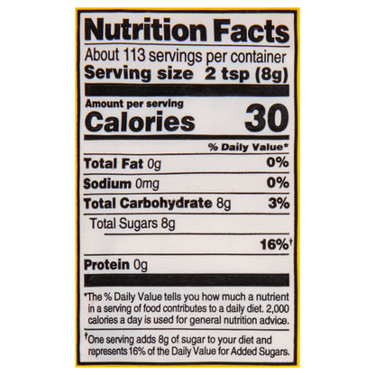 Domino Premium Pure Cane Light Brown Sugar 2 lb
