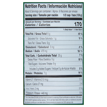 Ducal Refried Red Beans 29 oz