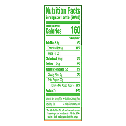 Activia Peach Probiotic Lowfat Yogurt Drink, Probiotic Yogurt Drink, 7 FL OZ