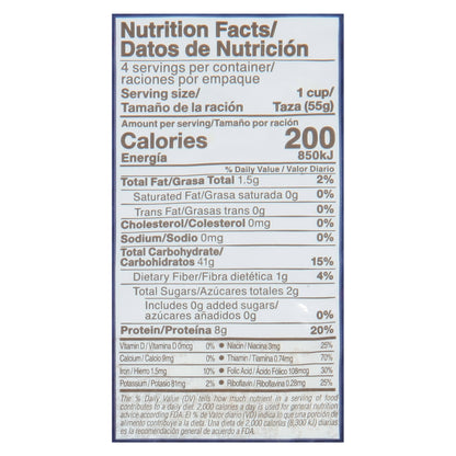 Ina Small Elbow Pasta Small 7.05 oz