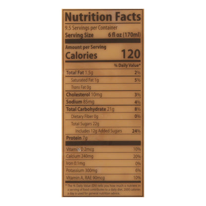 YoguRico Low Fat Drinkable Mango Yogurt 57 fl oz