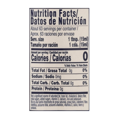 Goya Apple Cider Vinegar 32 fl oz