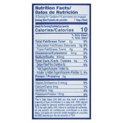 Ina Worcestershire Sauce 5 fl oz