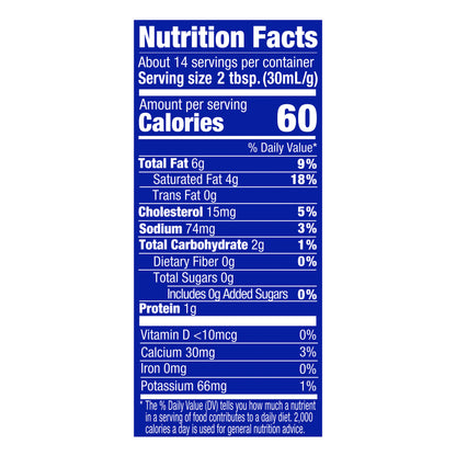 FUD Salvadoran Style Acidified Sour Cream 15 oz
