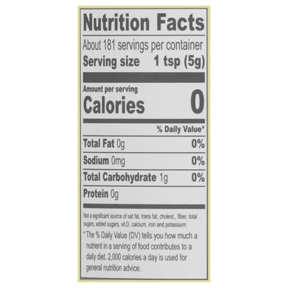 Goya Garlic Paste 32 oz