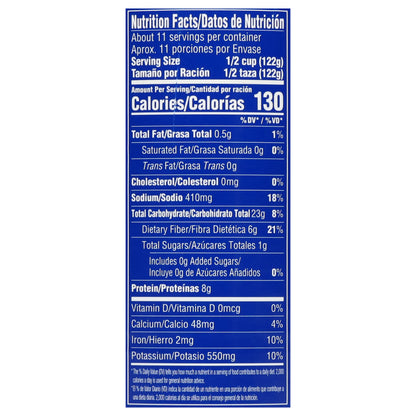 Goya Black Beans 46 oz
