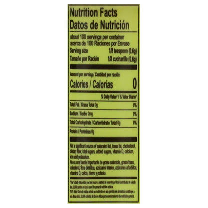 Chef Merito Granulated Garlic Powder 2.12 oz