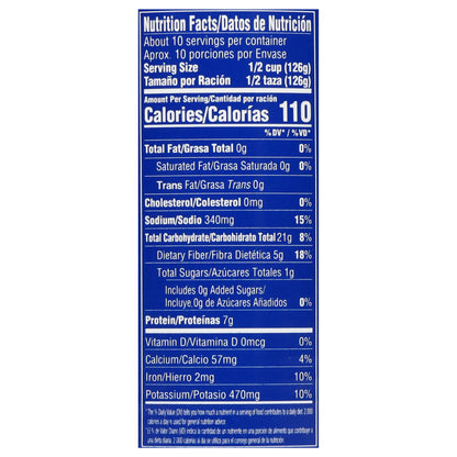 Goya Pinto Beans 46 oz