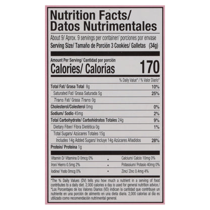 Galletas de oblea de fresa Gamesa Cremax, 7 paquetes de 1.55 oz