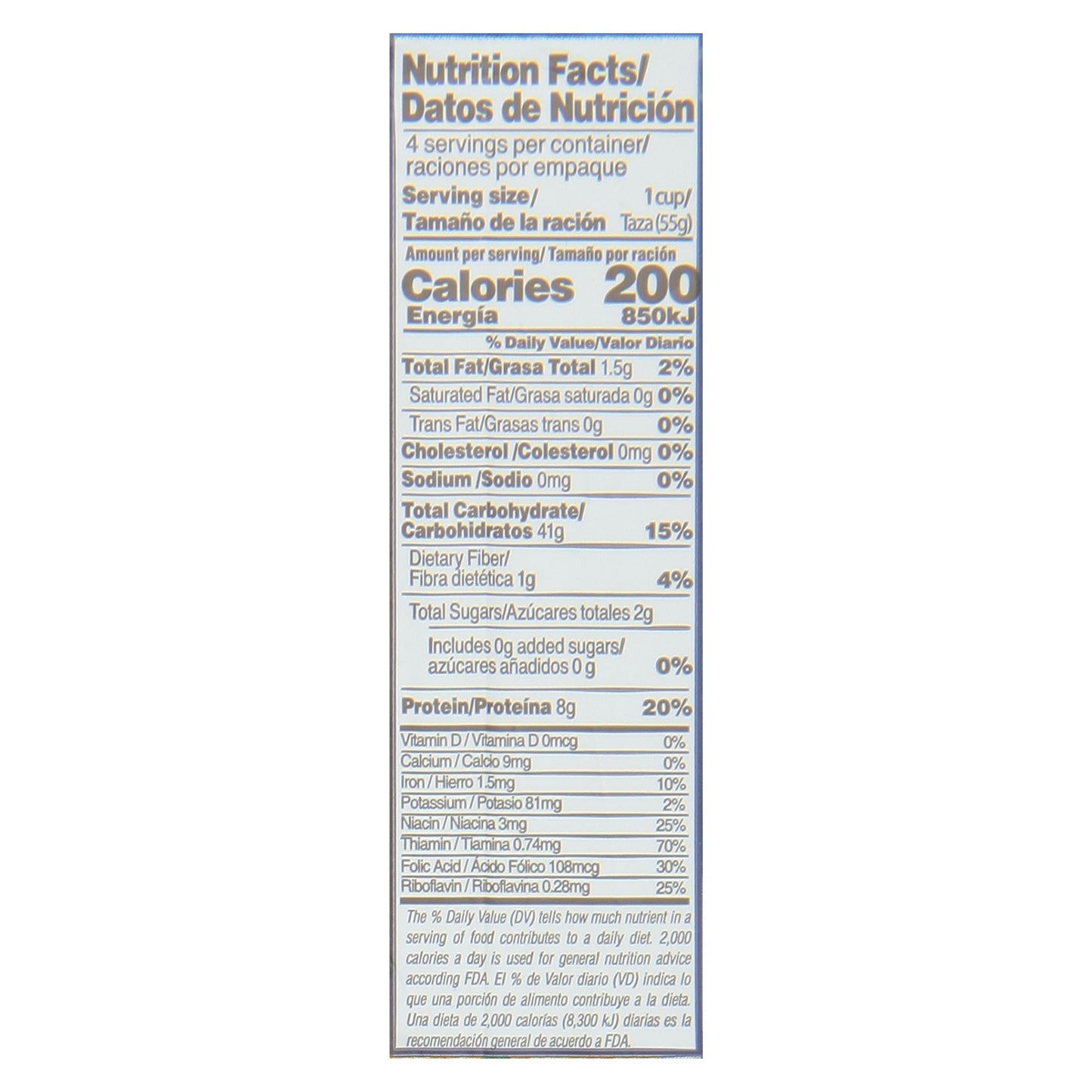 Ina Pasta 7.05 oz