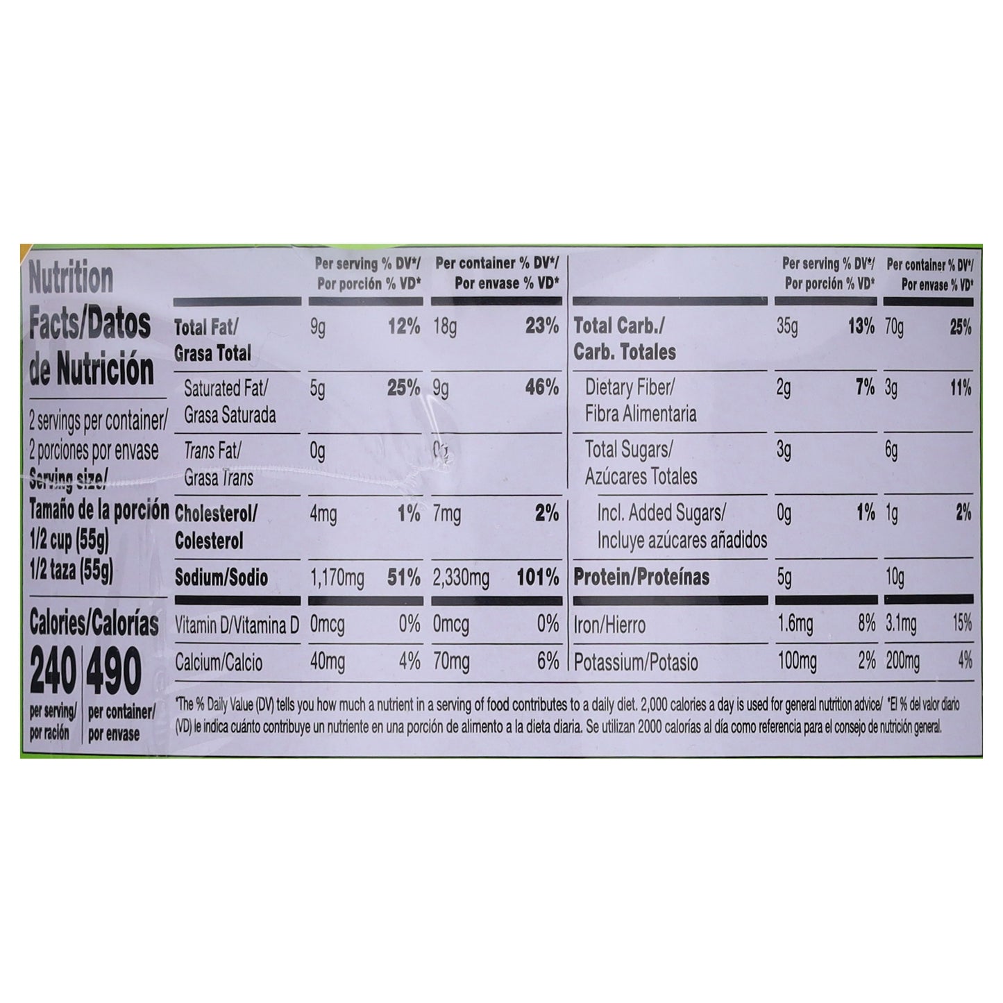Tapatio Hot Chili Lime Shrimp Flavor Ramen Noodle Soup 3.88 oz