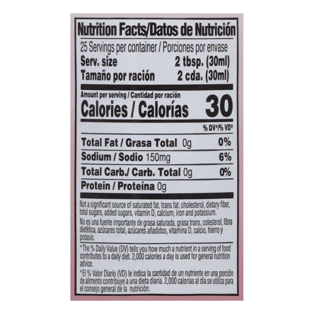 Goya Red Wine Cooking Wine 25.4 fl oz
