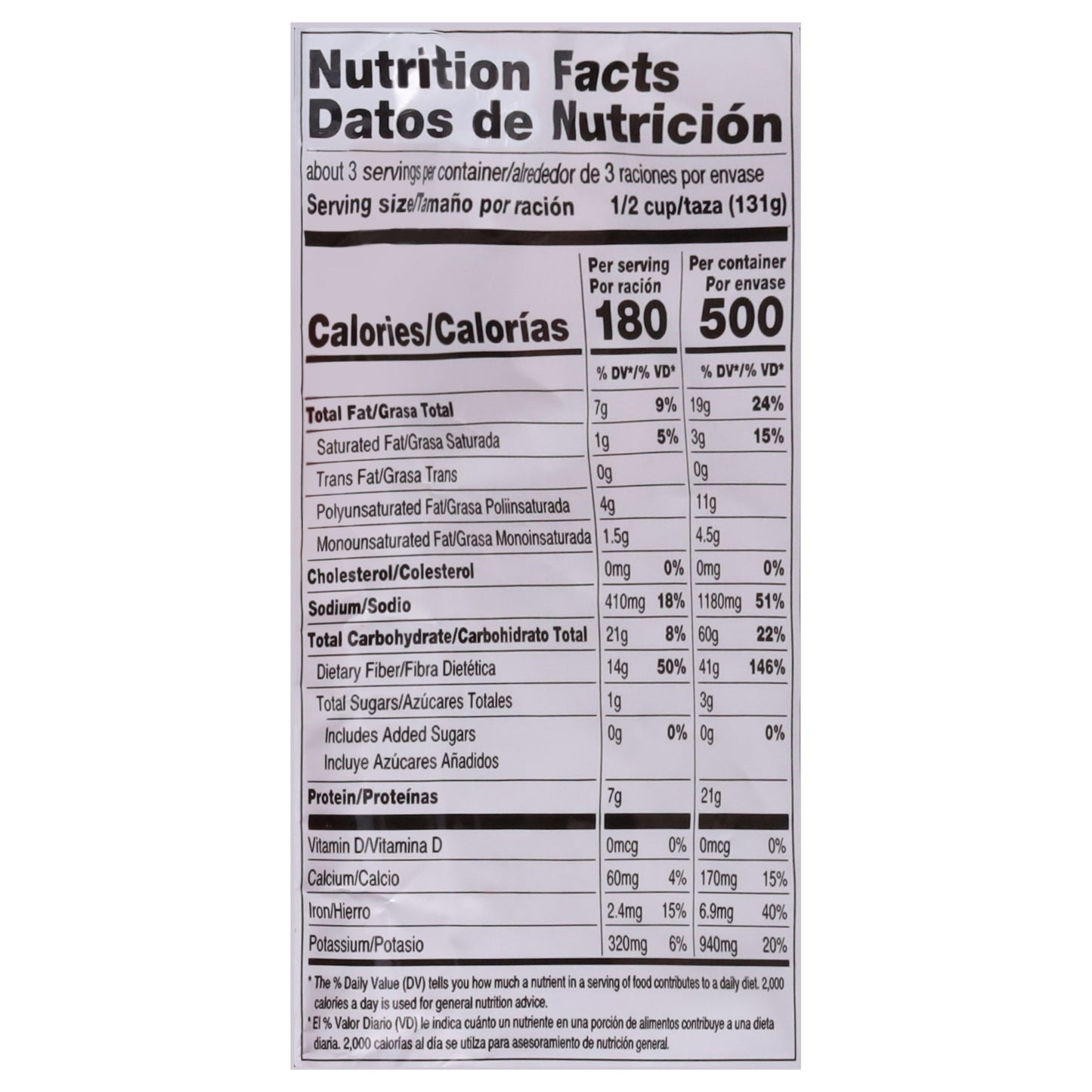 Natura's Refried Red Beans 13.40 oz