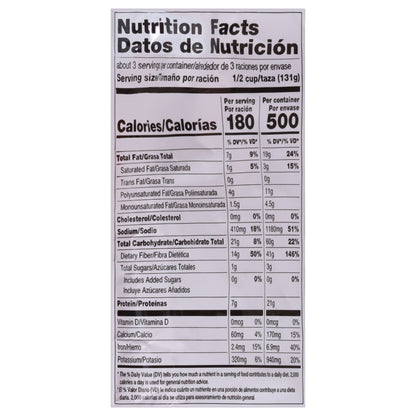 Natura's Refried Red Beans 13.40 oz