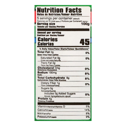 Mama Lycha Date Palm in Brine 32 oz