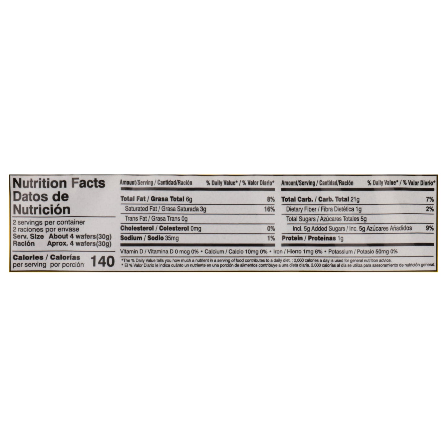 Goya Chocolate Wafers 1.76 oz