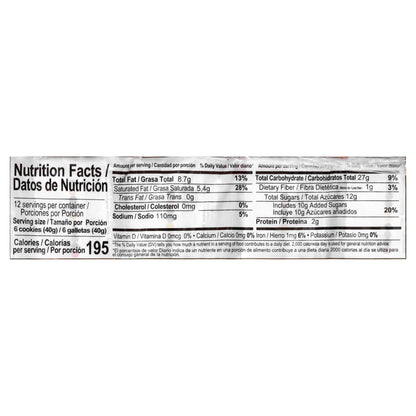 Galletas de vainilla Chiky, 12 paquetes de 1.4 oz