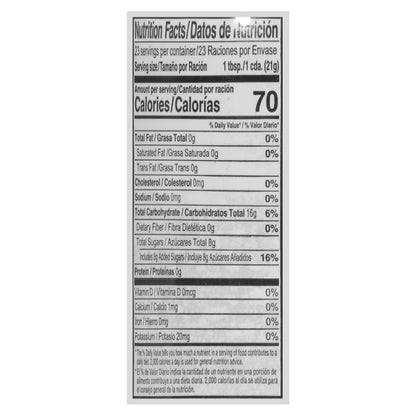 Goya Premium Guava Jelly 17 oz