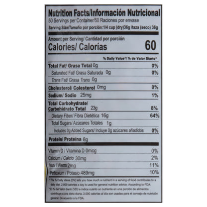 Rio Grande Foods Honduran Red Silk Beans 64 oz