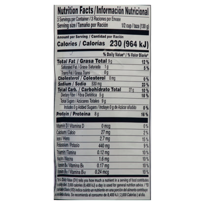 Ducal Refried Beans 14.1 oz