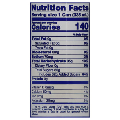Jumex Strawberry Nectar from Concentrate 11.3 fl oz