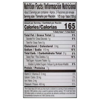 Ducal Refried Chorizo Flavor Red Beans 15 oz