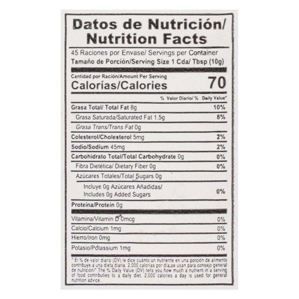 Baldom Real Mayonese 16 fl oz