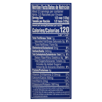 Goya Prime Premium Small Red Beans 15.5 oz