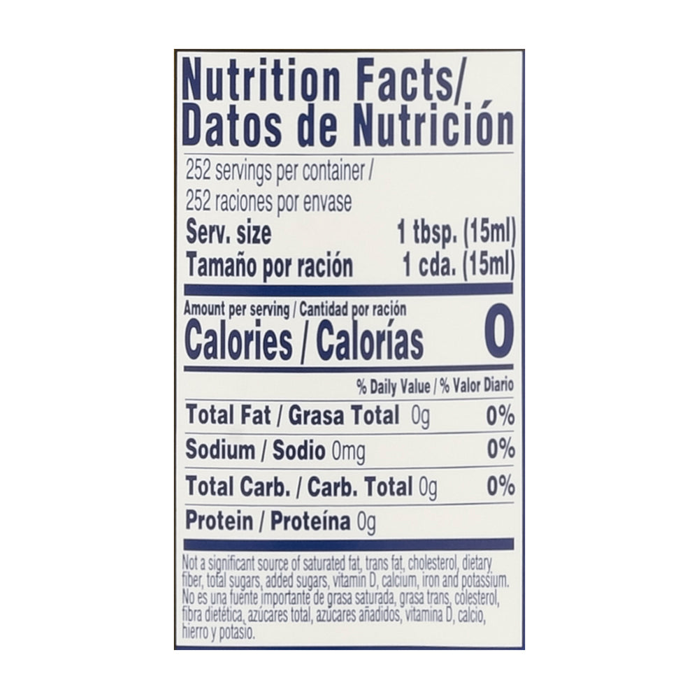 Goya Distilled White Vinegar 128 fl oz