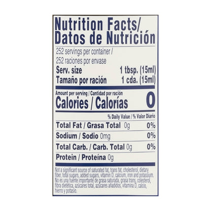 Goya Distilled White Vinegar 128 fl oz