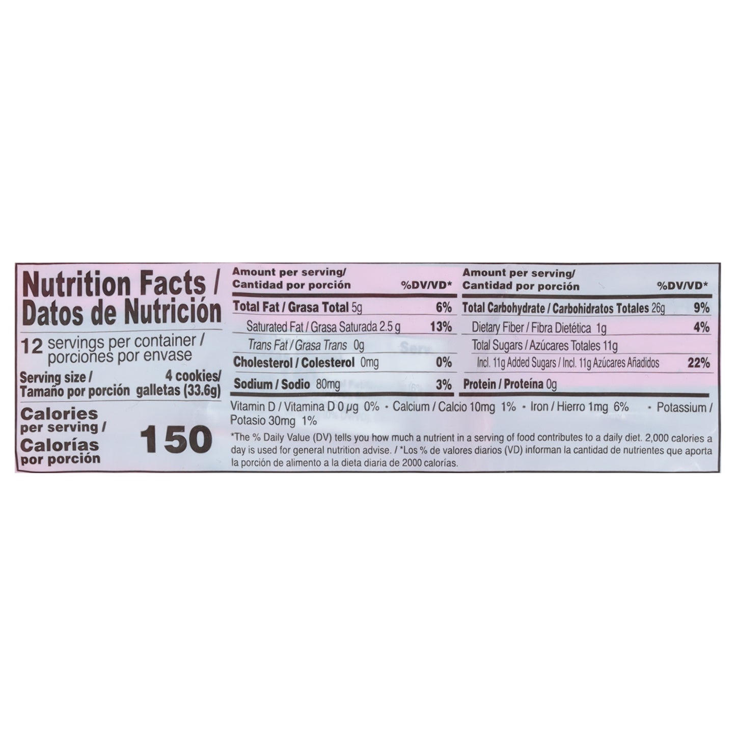 Festival Strawberry Sandwich Cookies 12 - 4 Cookie Packs