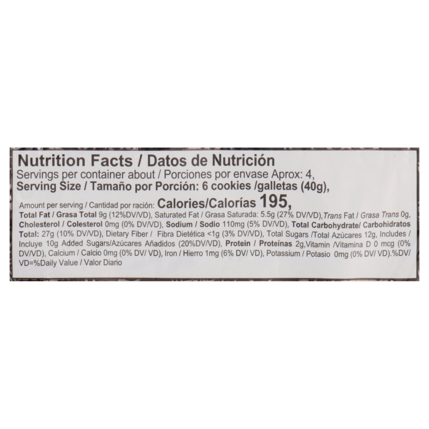 Chiky Covered Chocolate Flavor Cookies 5.4 oz