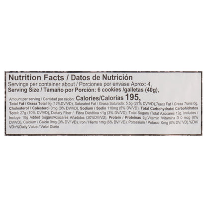 Chiky Covered Chocolate Flavor Cookies 5.4 oz