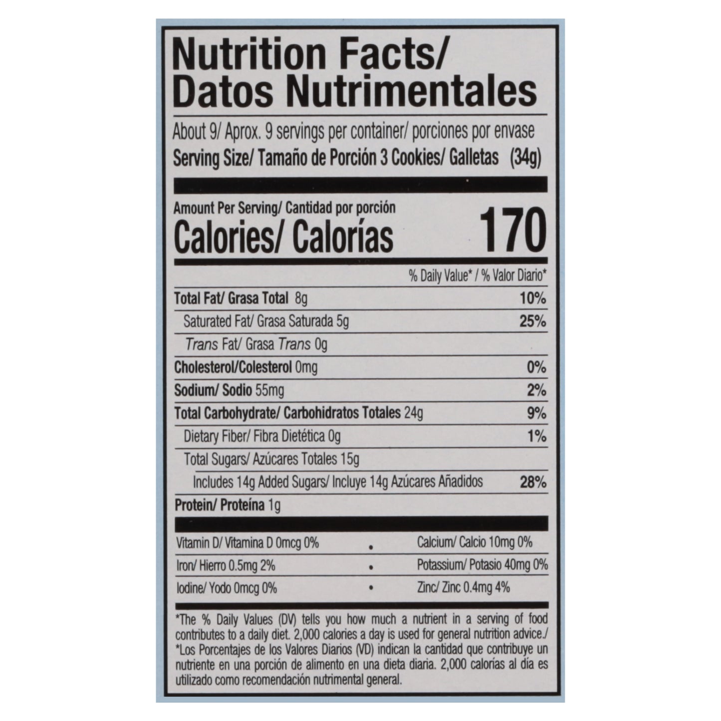 Galletas de oblea de vainilla Gamesa Cremax, 7 paquetes de 1.55 oz