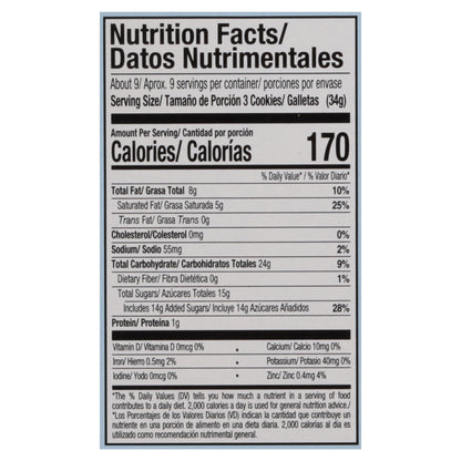 Galletas de oblea de vainilla Gamesa Cremax, 7 paquetes de 1.55 oz