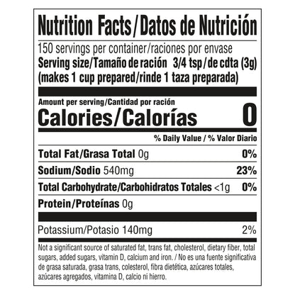 Knorr 15.9 oz Granulated Bouillon Chicken Flavor