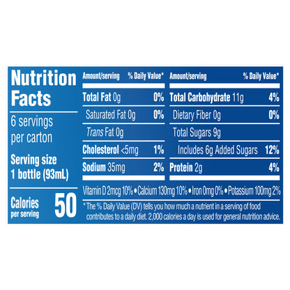Danimals Smoothie Raspberry Dairy Drink Multi-Pack, 6 Ct, 3.1 OZ Smoothie Bottles